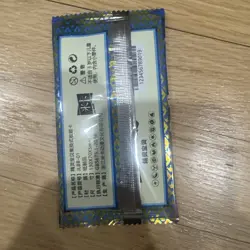 Pokemon Chinese Pocket Baby Eif 2.0 Elf Booster Pack - Image 2