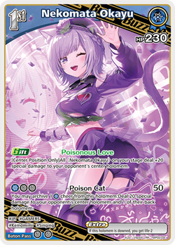 Nekomata Okayu RR hololive OFFICIAL CARD GAME hBP02-041 Quintet Spectrum ENGLISH - Image 1