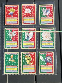 1997 Topsun Pokemon Cards Blue Back Green Back Investor Lot Japanese Vintage - Image 1