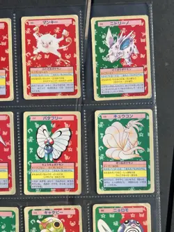 1997 Topsun Pokemon Cards Blue Back Green Back Investor Lot Japanese Vintage - Image 4