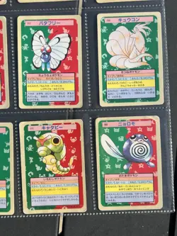1997 Topsun Pokemon Cards Blue Back Green Back Investor Lot Japanese Vintage - Image 5