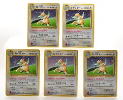 Dragonite Fossil 149 Holo Rare Lightly Played Japanese Pokemon Card Set of 5 #1 - Image 1