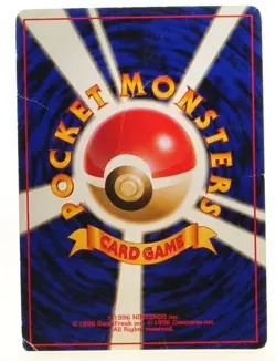 Dragonite Fossil 149 Holo Rare Lightly Played Japanese Pokemon Card Set of 5 #1 - Image 5