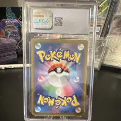 Wizards Mewtwo Sv2a Pokemon Card 151 Art Rare Holo 183/165 Basic 130 HP Japanese - Image 2