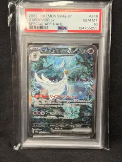 Gardevoir ex SAR Japanese – PSA 10 GEM MINT – SV4a Shiny Treasure – Pokemon Card - Image 1