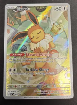 Eevee - 173 - SV: Scarlet & Violet Promo Cards (SVP) - Image 1