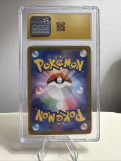 CGC Pristine 10 Venusaur Holo Classic Japanese 2023 Pokemon Card #003 - Image 2