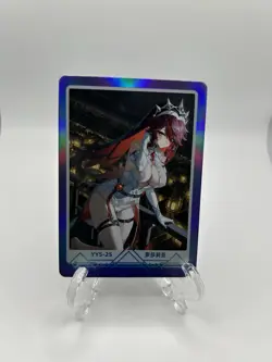 Rosaria YYS-25 Genshin Impact No Doubt To Getting Wet Waifu Card - Image 1