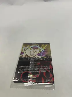 Dragon Ball ItaJaga Vol. 7 Bardock Super Saiyan Bandai Japan Card 7-12 SEC - Image 3