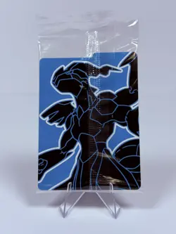 *SEALED* Thundurus - SVP 209 TCG Pokemon Center PROMO BLACK BOLT ETB Card - Image 2