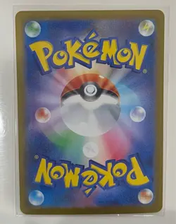 Team Rocket's Moltres ex SAR 124/098 The Glory of Team Rocket Pokemon Card JP NM - Image 2