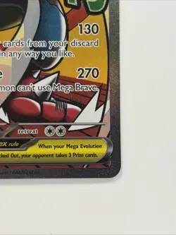 2026 Pokemon Mega Lucario Ex Promo #033 Poster Ascended Heroes Card - Image 4