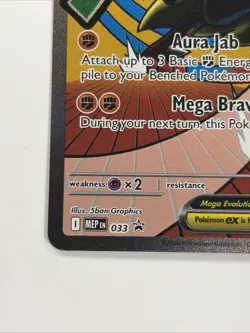 2026 Pokemon Mega Lucario Ex Promo #033 Poster Ascended Heroes Card - Image 5
