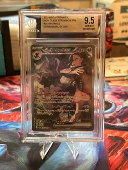 Pokemon Marnie's Grimmsnarl EX SAR 243/193 Mega Dream EX BGS 9.5 Japanese - Image 1