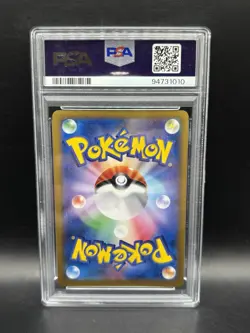 2013 Pokemon YVELTAL EX #37 Japanese EX Variety Y- 1ST EDITION PSA 10 - Image 2