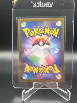 Giratina VSTAR HR 120/100 s11 Japanese Pokemon Card Lost Abyss Holo - NM - Image 2