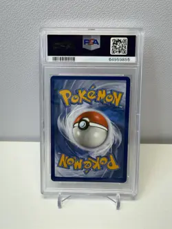 Pokemon TCG Charizard VMAX Shining Fates SV107/SV122 PSA 10 Gem Mint - Image 2