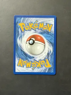 Pokemon Dark Gyarados 8/82 SWSH Celebrations: Classic Collection. Near Mint. - Image 2