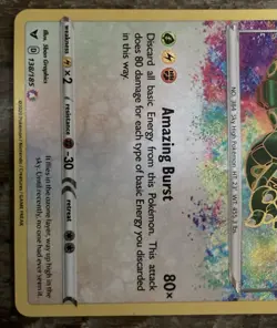 RAYQUAZA 138/185 AMAZING RARE VIVID VOLTAGE POKEMON NM/M - Image 3