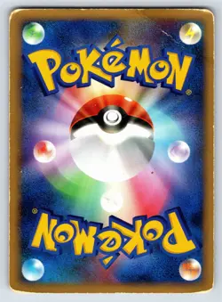 Space Time Creation - MP - Clefairy DPBP#037 US Seller - Image 2