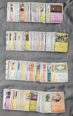 Pokemon Super Electric Breaker Bulk Bundle (Please Read Description) - Image 1