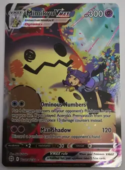 Pokemon Brilliant Stars Trainer Gallery Mimikyu VMAX TG17/TG30 NM - Image 1
