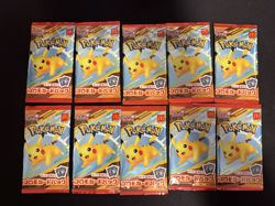 10x Pokemon McDonald's Pikachu 020/M-P 2025 Sealed Packs Japanese - Image 1