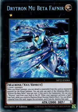 Yugioh Drytron Mu Beta Fafnir MP22-EN084 1st Edition Prismatic Secret Rare NM - Image 1