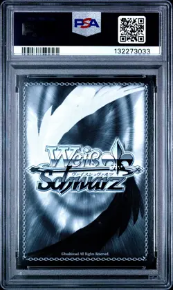 WEISS SCHWARZ JAPANESE KADOKAWA SNEAKER BUNKO VOL.2 SUMMER VACATION, AQUA PSA 10 - Image 2