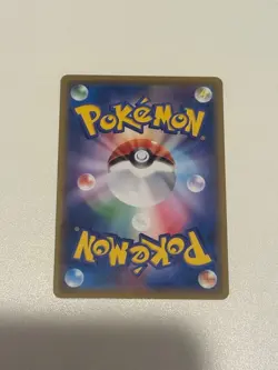 Pikachu 114/SM-P Japanese Promo Pokemon Center Exclusive 2017 Rare Holo - Image 3