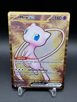 Mew ex - 205/165 - Pokemon 151 - Metal Variant - Full Art - Near Mint - Image 1