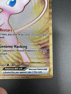 Mew ex - 205/165 - Pokemon 151 - Metal Variant - Full Art - Near Mint - Image 4