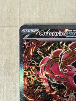 Oricorio Ex Holo Mega Evolution Promo 024 Pokemon TCG - Image 3