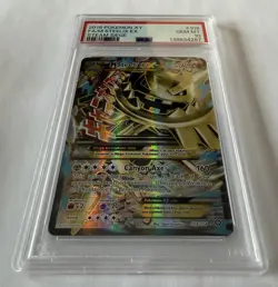 Pokemon M Steelix EX (Full Art) #109/114 XY - Steam Siege PSA 10 GEM - Image 2