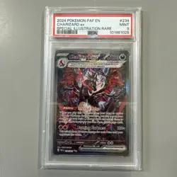 2024 POKEMON PAF EN #234/091 CHARIZARD EX SPECIAL ILLUSTRATION RARE PSA 9 - Image 3