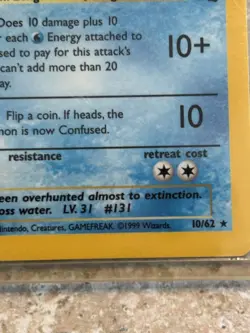 1999 POKEMON FOSSIL MINT CONDITION LAPRAS HOLO FOIL #10 RARE HOLOGRAM - Image 5