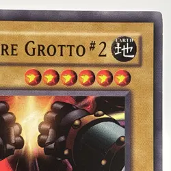 Steel Ogre Grotto #2 PSV-001 Yu-Gi-Oh! Card Light Play 1st Edition - Image 3