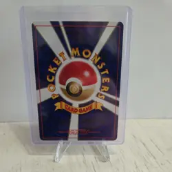 Pokemon card Neo Houndour No.228 Intro Pack Japanese old Back Totodile Deck - Image 2