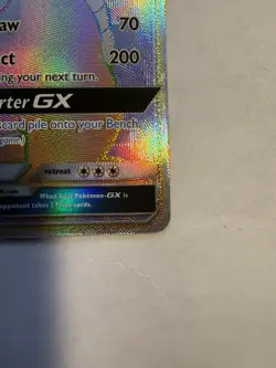 Dragonite SM156 Sun & Moon NM Black Star Promo Pokemon Card - Image 4