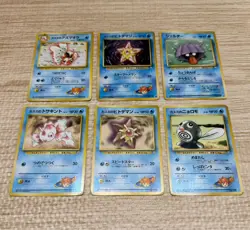 Pokemon Card Old Back Vintage Lot 6 Cards Japanese free shipping - Image 1