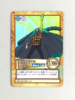 Crocodile - C507 - One Piece Hyper Battle Carddass Vintage Holo Card - Image 1