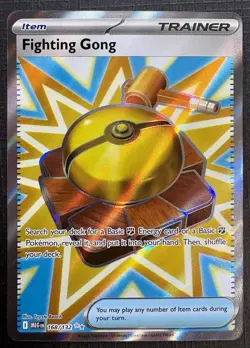 Rare Pokemon Holo Lot- Ultra Rare, Illustration Rare (IR), Double Rare - 9 Cards - Image 2