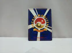 Espeon Promo No. 196 Neo 2 Premium File Pokemon Card 2000 Japanese - Image 4