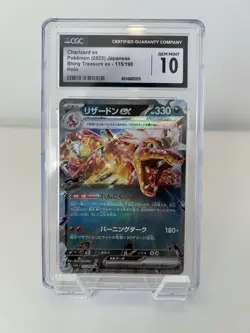 Charizard ex Shiny Treasure Japanese CGC 10 Gem Mint Holo Card - Image 1