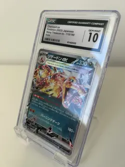 Charizard ex Shiny Treasure Japanese CGC 10 Gem Mint Holo Card - Image 2