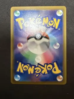 Pokemon Card Acerola's Premonition SR Collectible Japan - Image 2