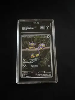 Aipom 075/066 Sv4m: Future Flash Holo (Japanese) Pokemon TCG TAG Mint 9 - Image 1