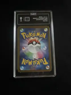 Aipom 075/066 Sv4m: Future Flash Holo (Japanese) Pokemon TCG TAG Mint 9 - Image 2