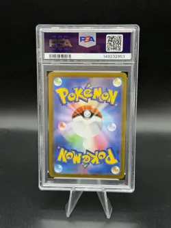 Pokemon Raichu Art Rare Japanese Clay Burst 074/071 PSA 10 - Image 2