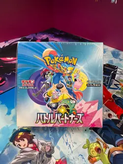 Pokemon TCG Battle Partners SV9 Japanese Booster Box SHRINK SEALED - Image 1